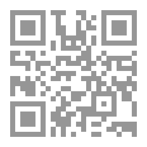 Qr Code الغريب المصنف