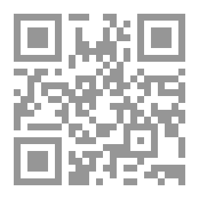 Qr Code Aesthetics