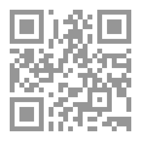 Qr Code المقدمة إلى إدارة المشاريع