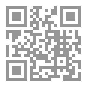 Qr Code Omnia Wa Amina: Plays For My Child 3