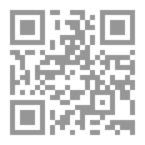 Qr Code Annals 2 - 3