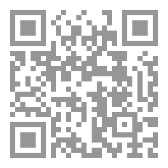 Qr Code أطياف الحبر الأزرق (خدوش على الورق)