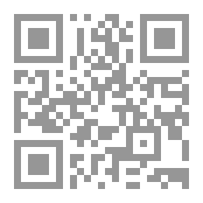 Qr Code Red And Black Alahmar Walusud