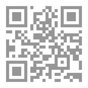 Qr Code الى كربلاء دراسة مسحية عن شيعة ايران والعراق
