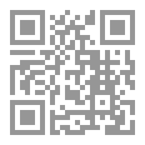 Qr Code نديم الروح