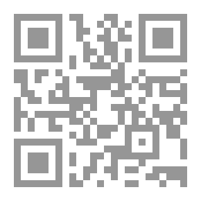 Qr Code الآلات والمحولات الكهربائية للتيار المستمر