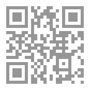 Qr Code إنتاج الفلفل
