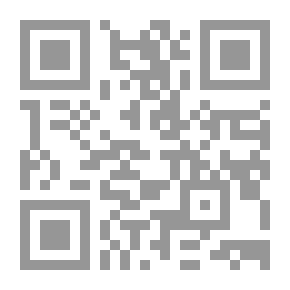 Qr Code التمويه والتخفي عند الحيوانات