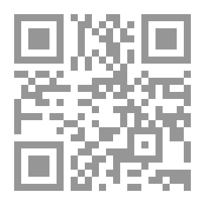 Qr Code تبصير القانع بشرح العقيدة السفارينية