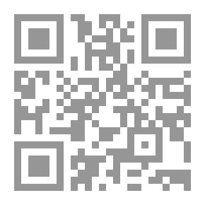 Qr Code رواية عاشقة الميكانيك