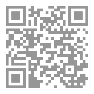 Qr Code أول التصفية