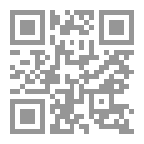 Qr Code الفرق الإسلامية