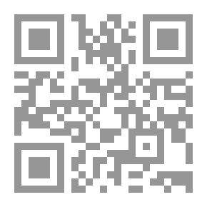 Qr Code When Nobody