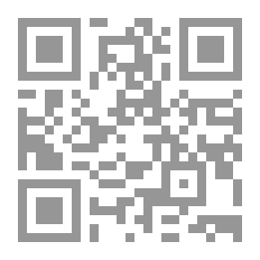 Qr Code Les 100 Citations De La Philosophie