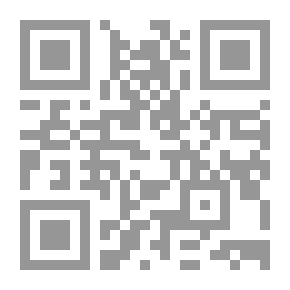 Qr Code جمالي في الصور