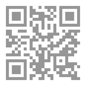Qr Code تاريخ نهاية الدولة الأموية
