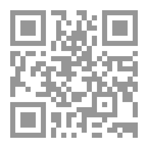 Qr Code المدير المبتدئ