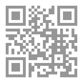 Qr Code ففروا إلى الله