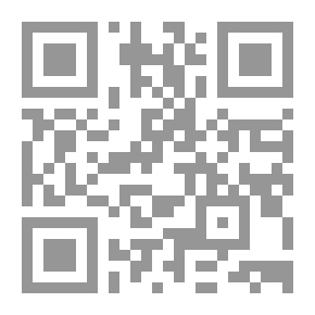 Qr Code إيقاعات مختلفة