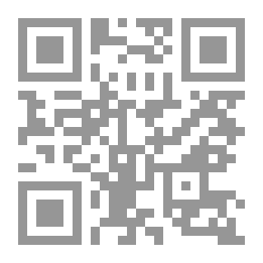 Qr Code إدارة العلاقات العامة