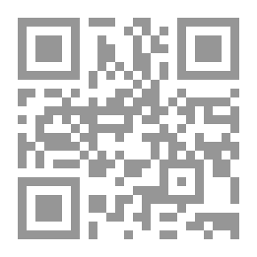 Qr Code أصبحنا تسعة عشر