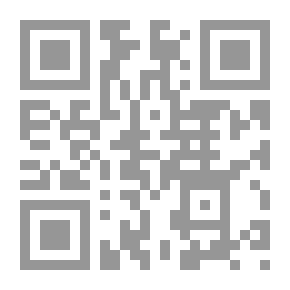 Qr Code سلوك المستهلك