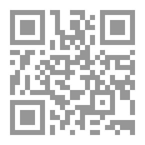 Qr Code خلف نوافذ القدر