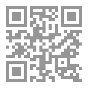 Qr Code أصول المحاسبة المالية
