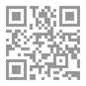 Qr Code الباب الازرق