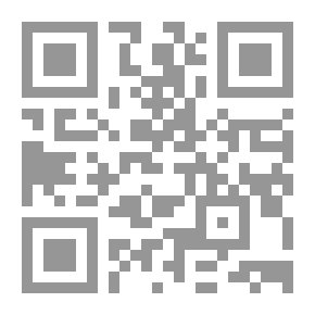 Qr Code مدهشات القدر