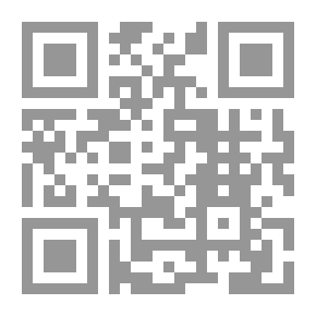 Qr Code حدادون وخيميائيون