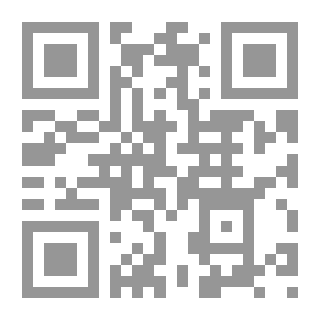 Qr Code مفرد و مثنى و جمع