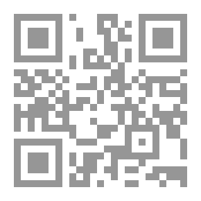 Qr Code زيد بن حارثة، ربيب النبوة