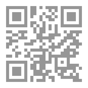 Qr Code البرق الحجازي