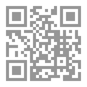 Qr Code أعمال غير منشورة في