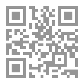 Qr Code تاريخ الإسلام - الجزء الرابع والعشرون