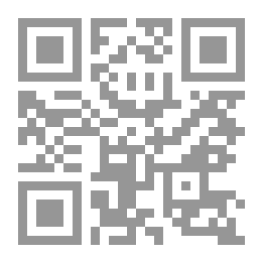 Qr Code لولو قبطان طائرة