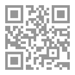 Qr Code فى أعقاب الثورة المصرية ثورة 1919 ج2