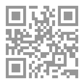 Qr Code الأربعين في مباني الإسلام وقواعد الأحكام