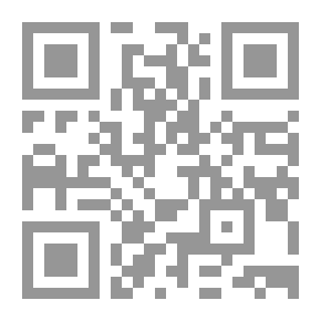 Qr Code عشرة أيام فى حياة الرسول (ص)