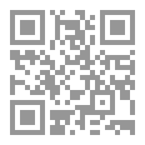 Qr Code حيوانات أرضنا مجموعة 6