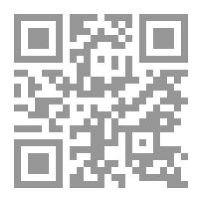 Qr Code السلطة والرضاء الشعبي
