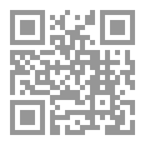 Qr Code إتحاف البررة بالمتون العشرة في القراءات والرسم والآي والتجويد