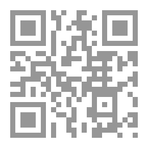 Qr Code مباحث في أحكام الفتوى