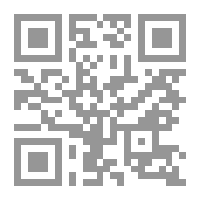 Qr Code مفهوم خلاف الأصل