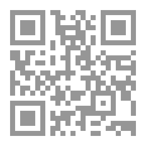 Qr Code لم أكن أعلم أن الشاحنة قد تكون بحجم المنزل