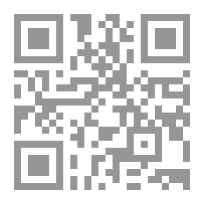 Qr Code نصب الرؤوس واغتيال النفوس ؛ دراسة تاريخية في آليات الاضطهاد الجسدي في التاريخ العربي - الإسلامي