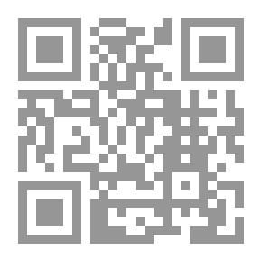 Qr Code Treasures And Hidden Symbols