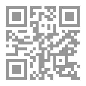 Qr Code الكيمياء والعلوم والرومانسية