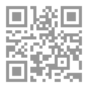 Qr Code النهضة العربية ؛ الدور السياسي للشريف حسين بن علي